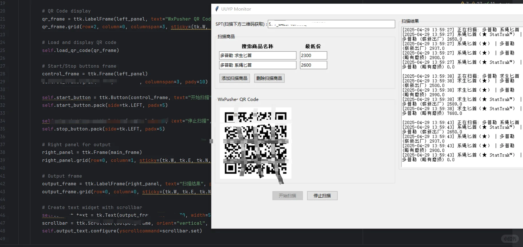哈哈哈哈，解放双手的感觉真好