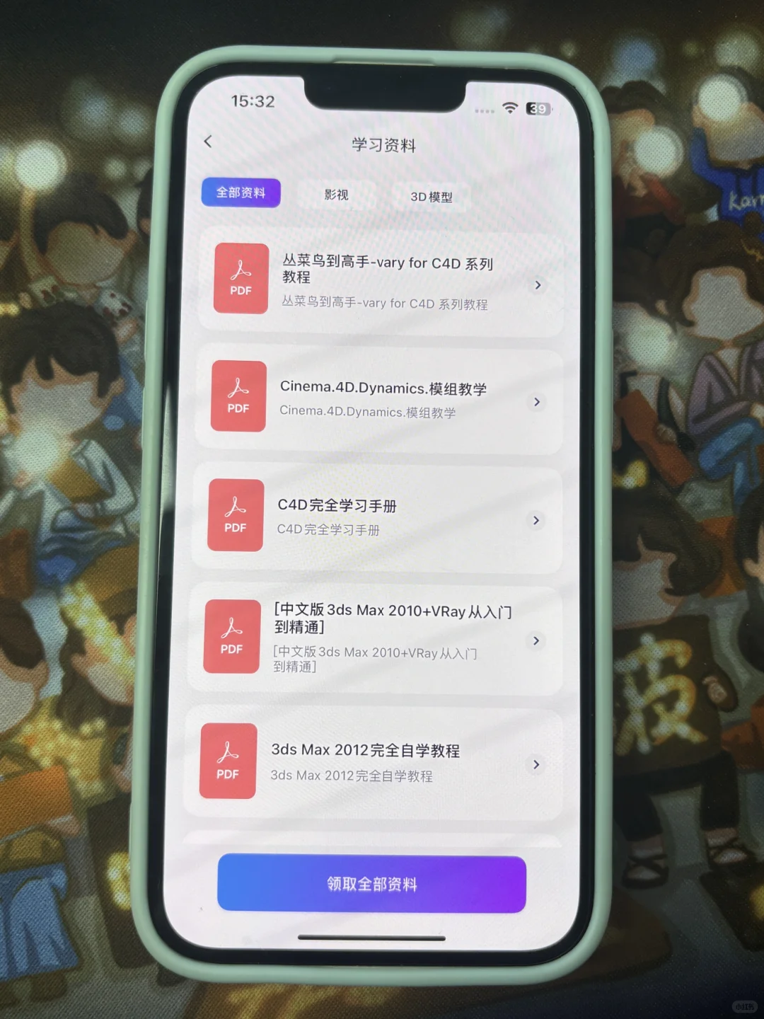 真的😭这个剪辑素材APP绝了
