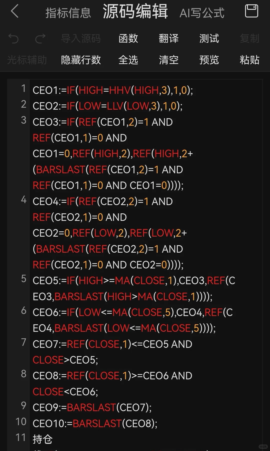 多空傻瓜式量化指标|短线交易公式源码