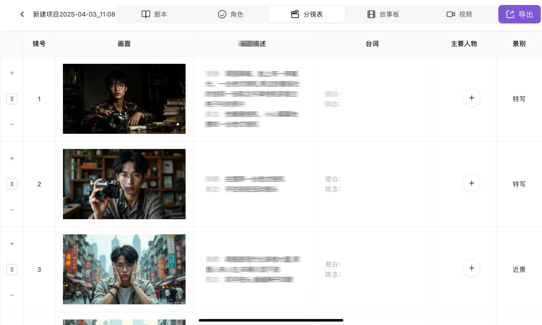 我不允许还有人不知道这个网站🥹