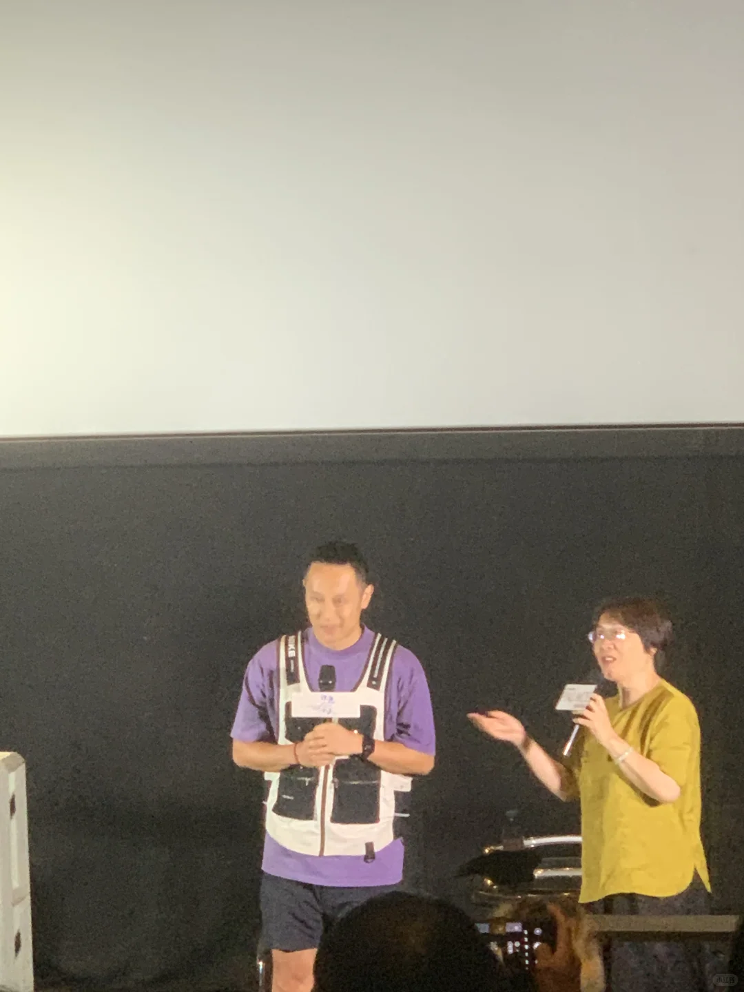 《但愿人长久》电影🎬