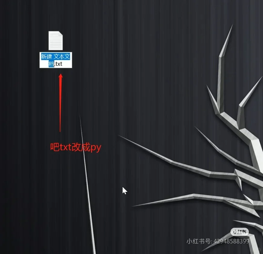编程软件脚本分享最新Python安装方法