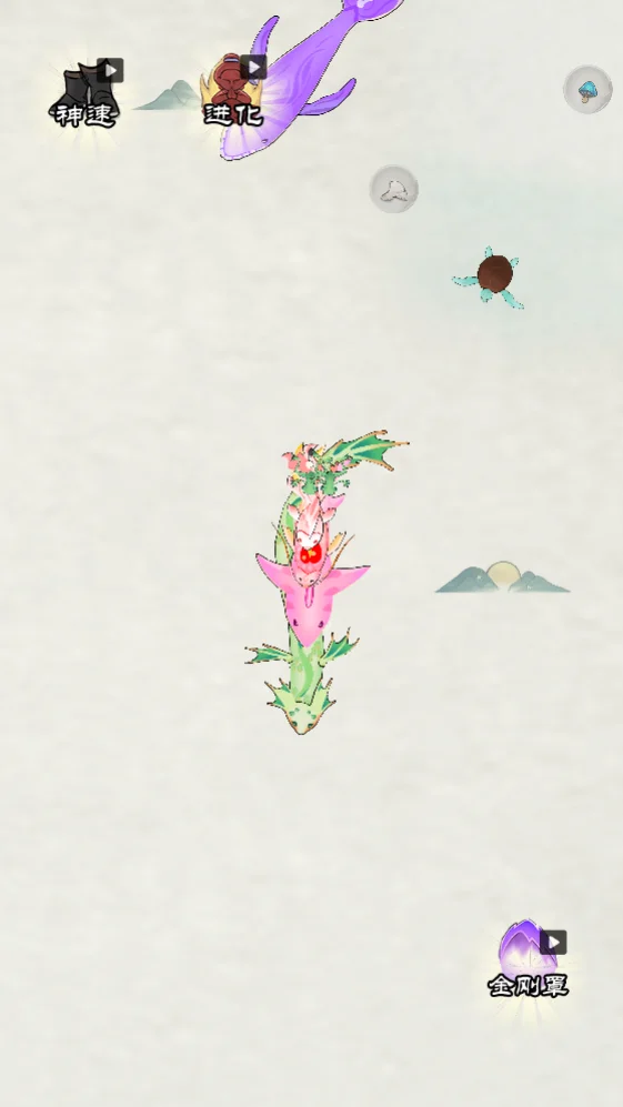 神龙召唤 无限进化cocos 游戏源码