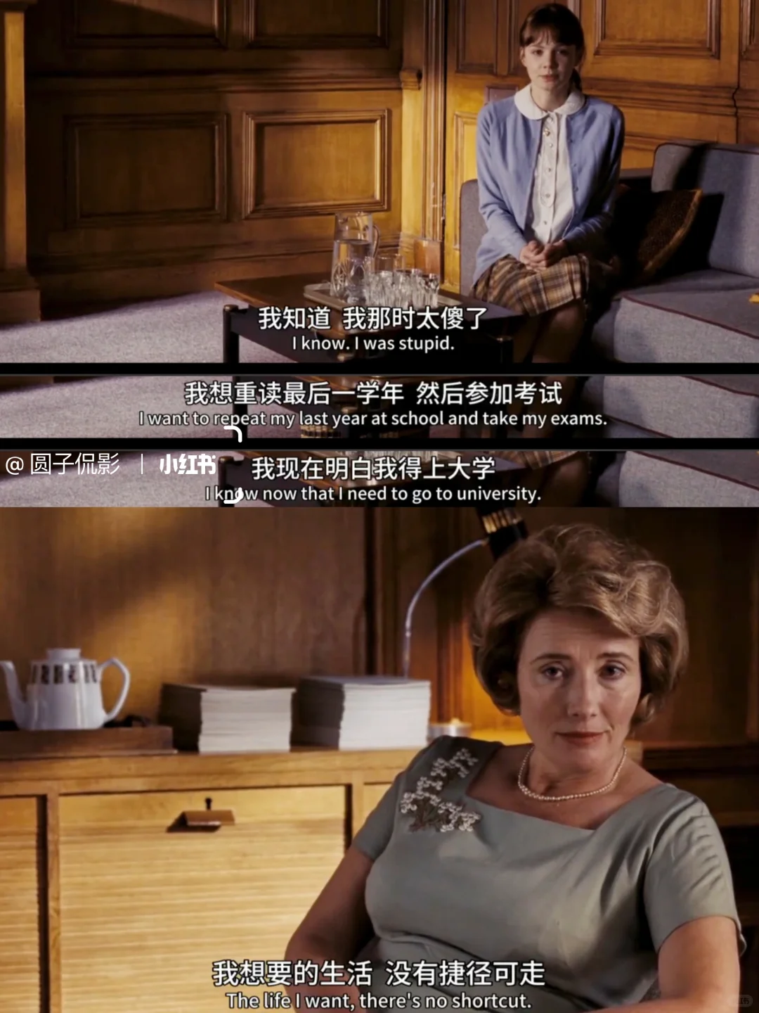 女孩们都去看看这部电影‼️越早看越好...