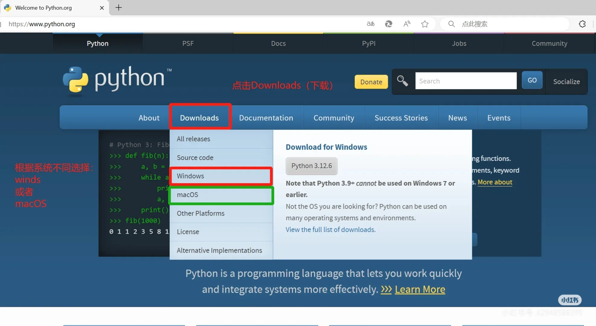编程软件脚本分享最新Python安装方法