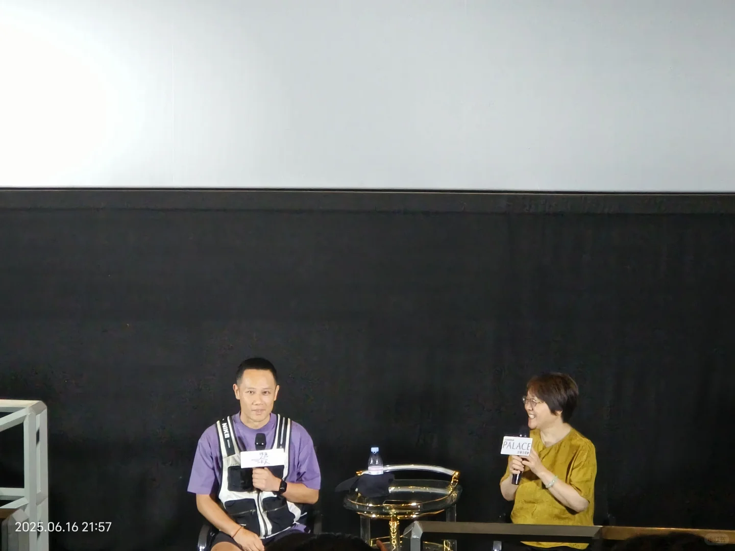 《但愿人长久》电影🎬