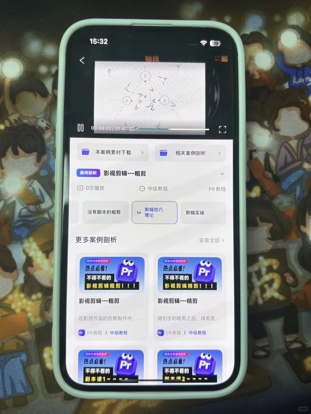 真的😭这个剪辑素材APP绝了