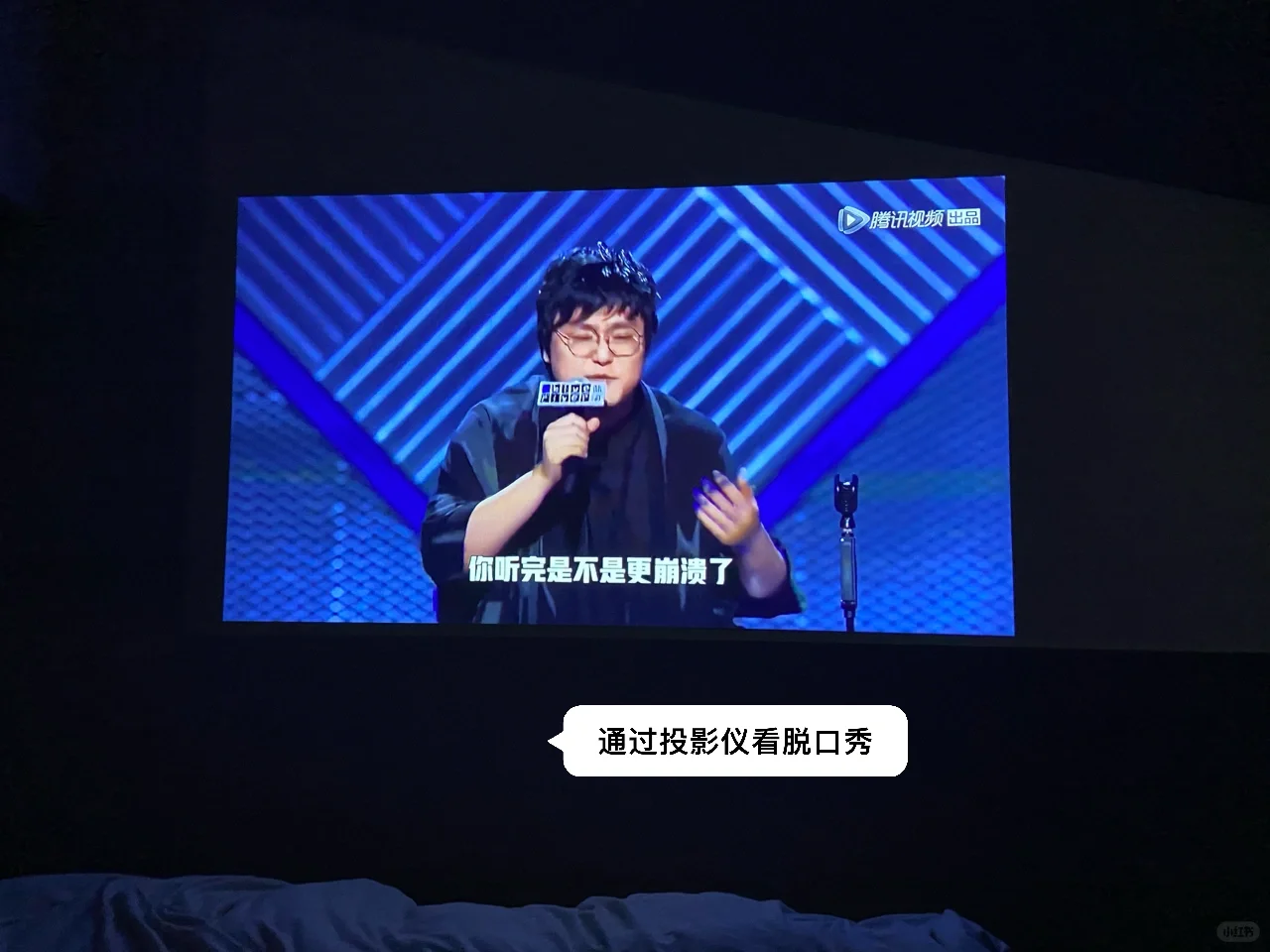 海外如何在电视上看国内电视节目、奥运、网综