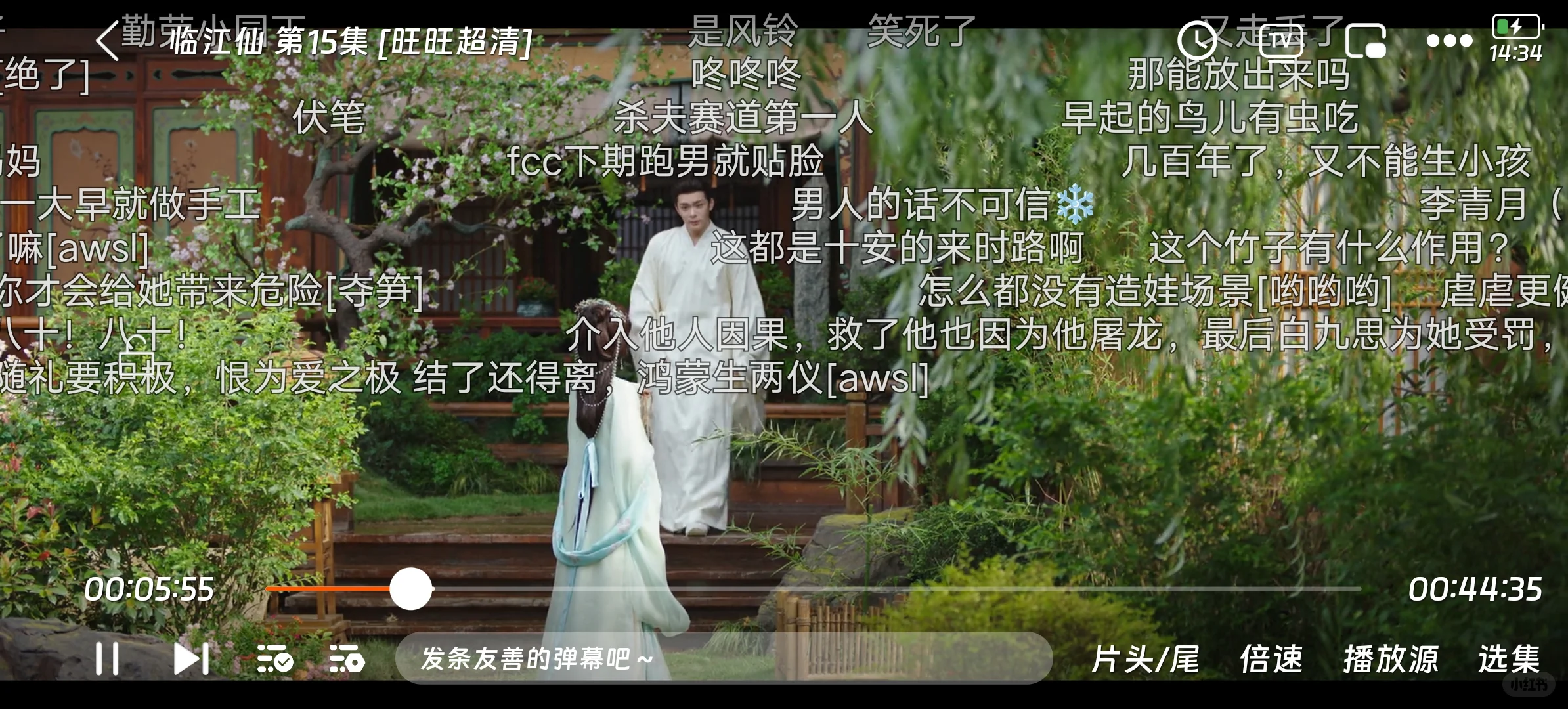 6月新橘子视频，真香