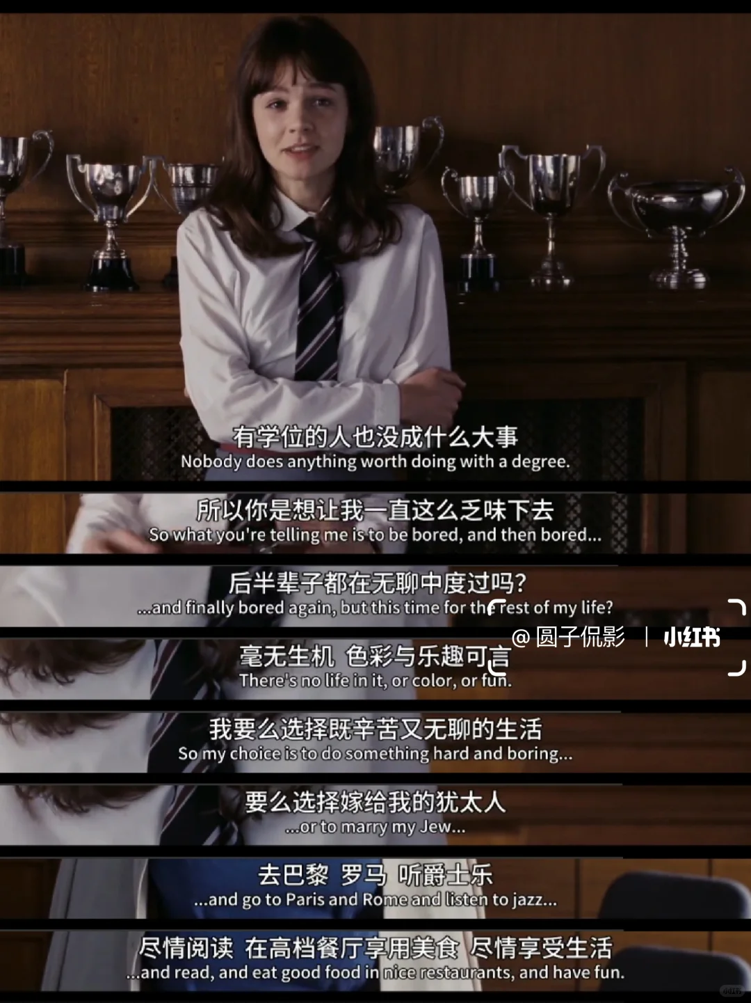 女孩们都去看看这部电影‼️越早看越好...