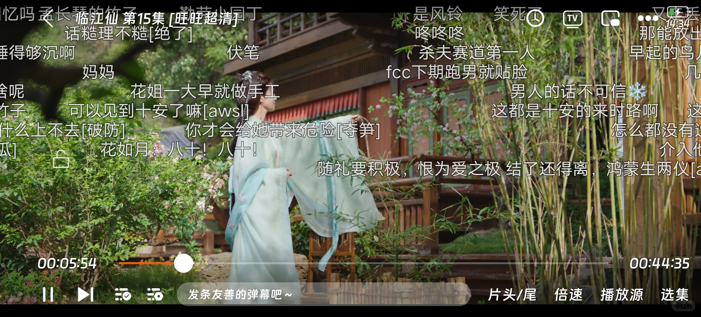 6月新橘子视频，真香