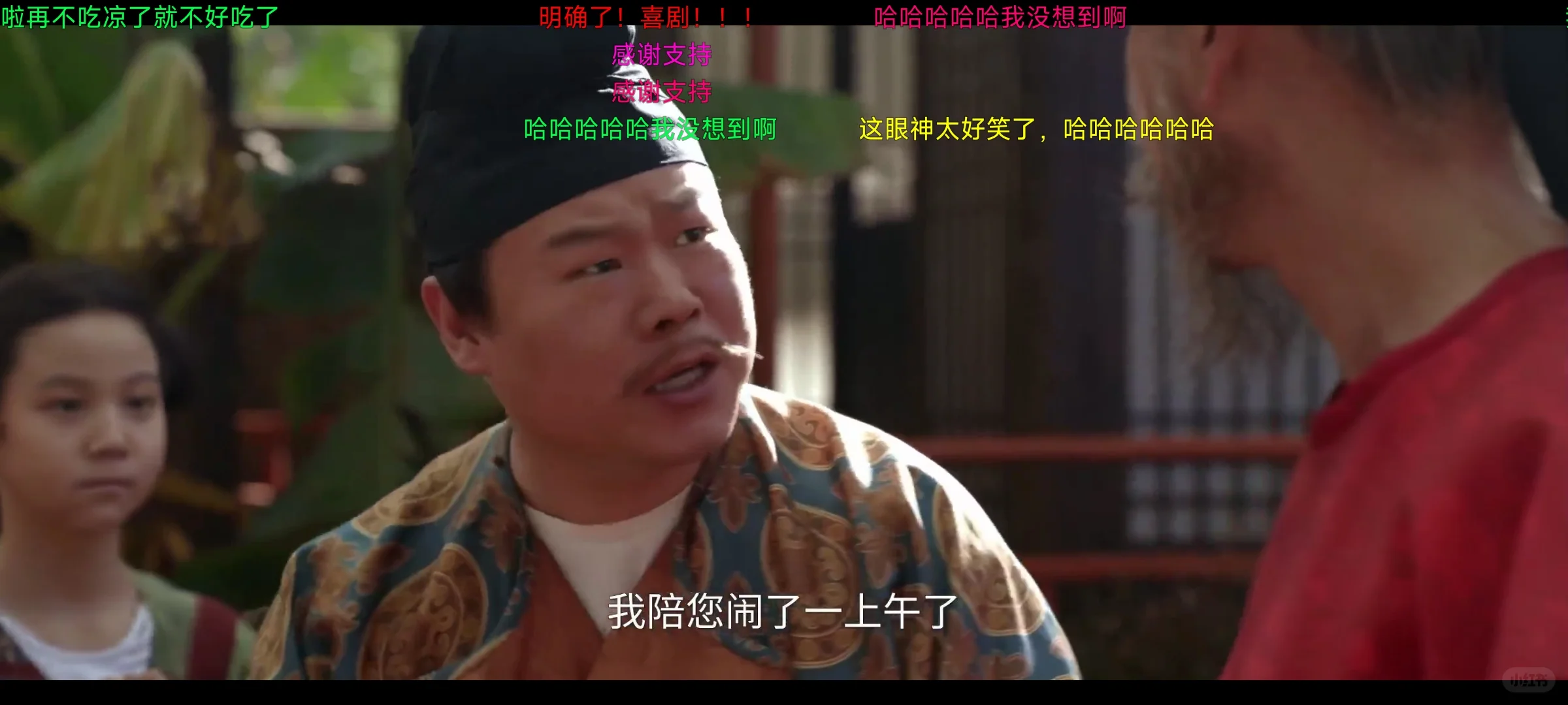橘子视频回来，比原来更顺畅