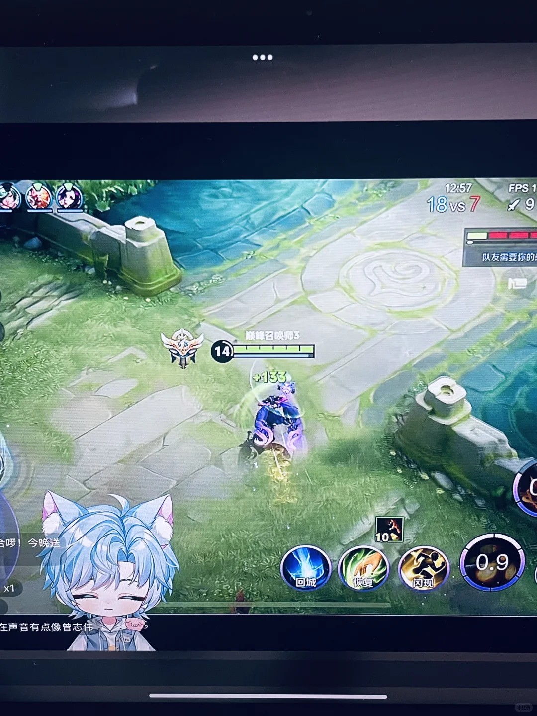 第一次知道🍠有直播