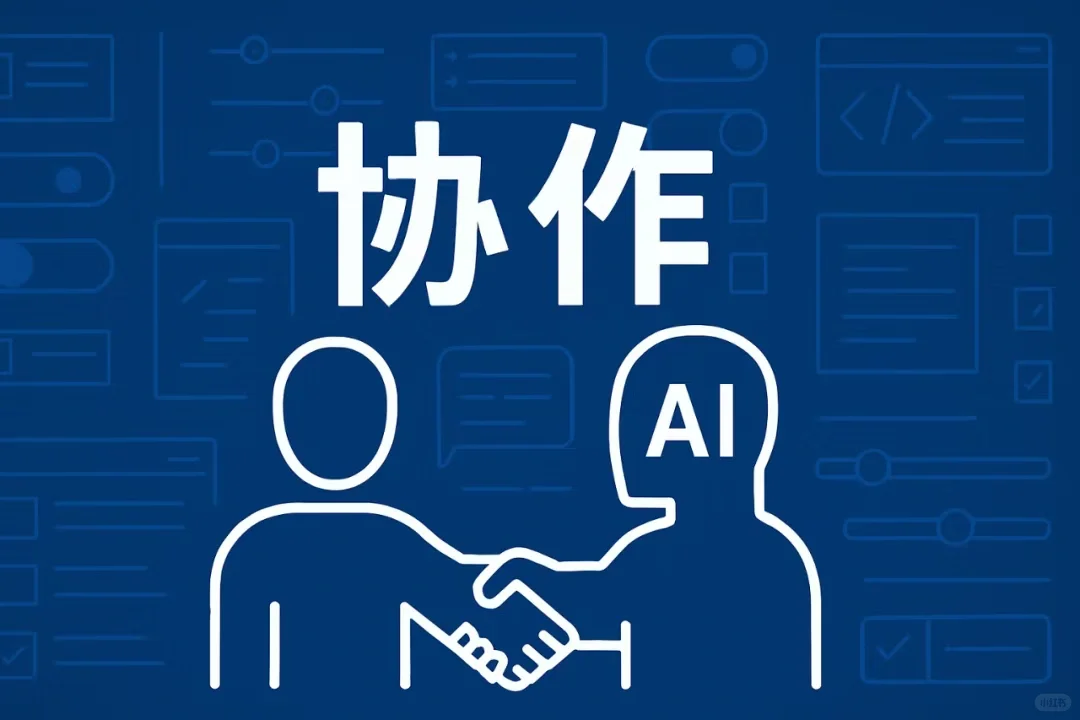 复杂UI软件正走向绝境，PS首当其冲