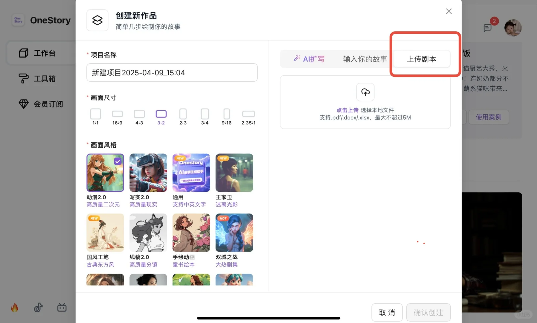 我不允许还有人不知道这个网站🥹