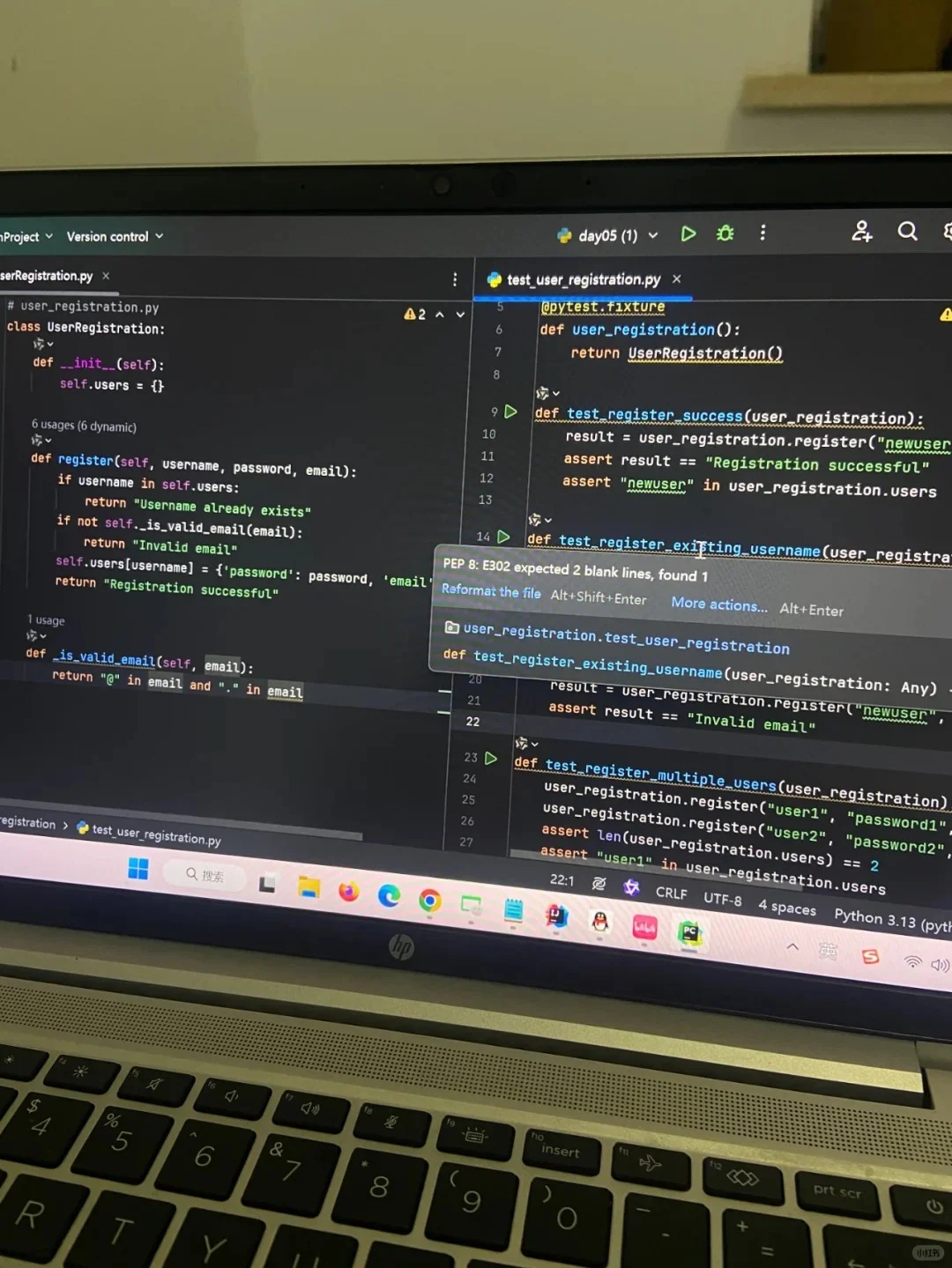 软件测试避坑:别当大冤种学一堆没用的!