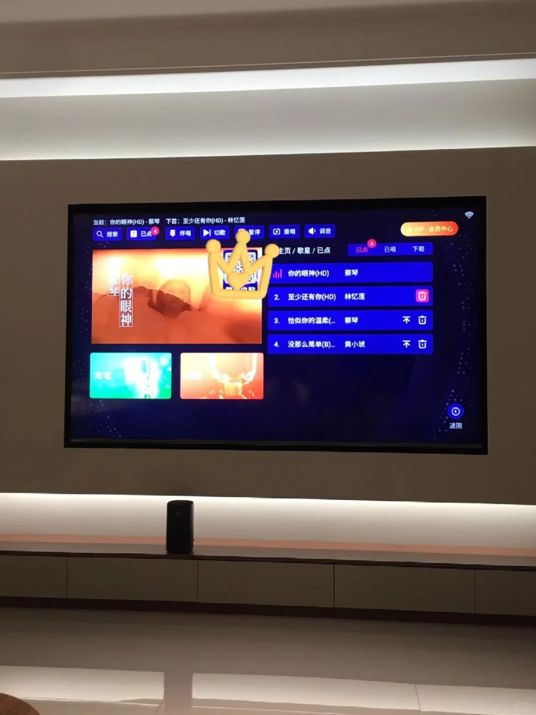 免米看剧K歌点播,装这些软件就欧啦