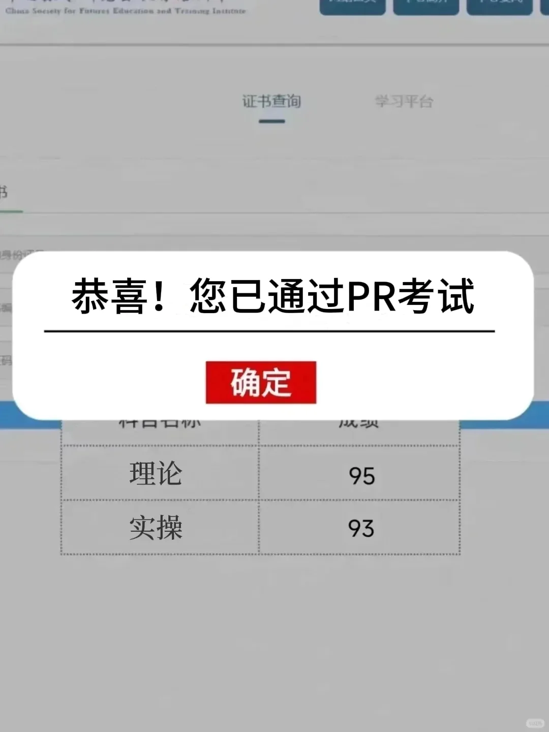 悄悄惊艳所有人的pr软件来了！