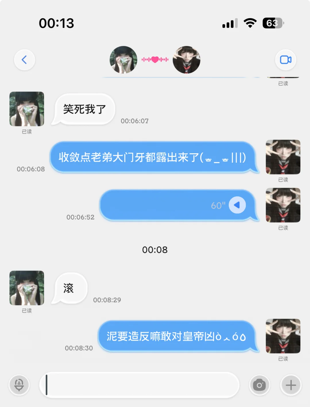 花里胡哨的尽头是简约嘛