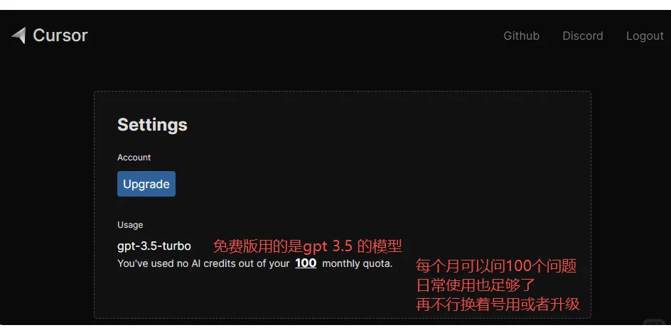 巧用AI帮自己理解、学习ts游戏脚本