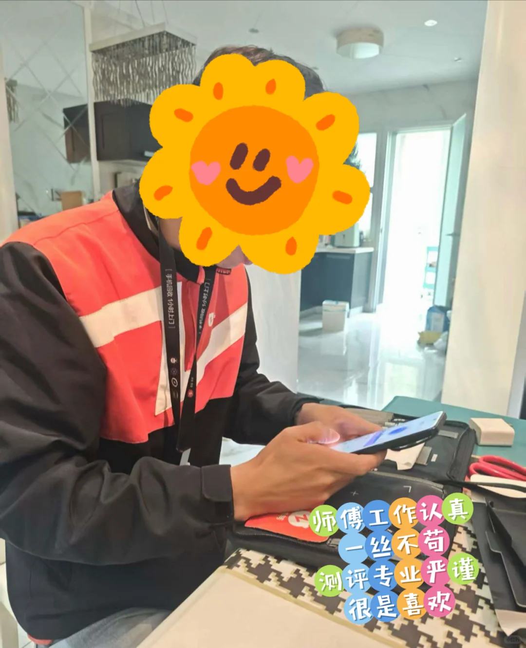 旧手机在床底吃灰？这几步生活费到账！