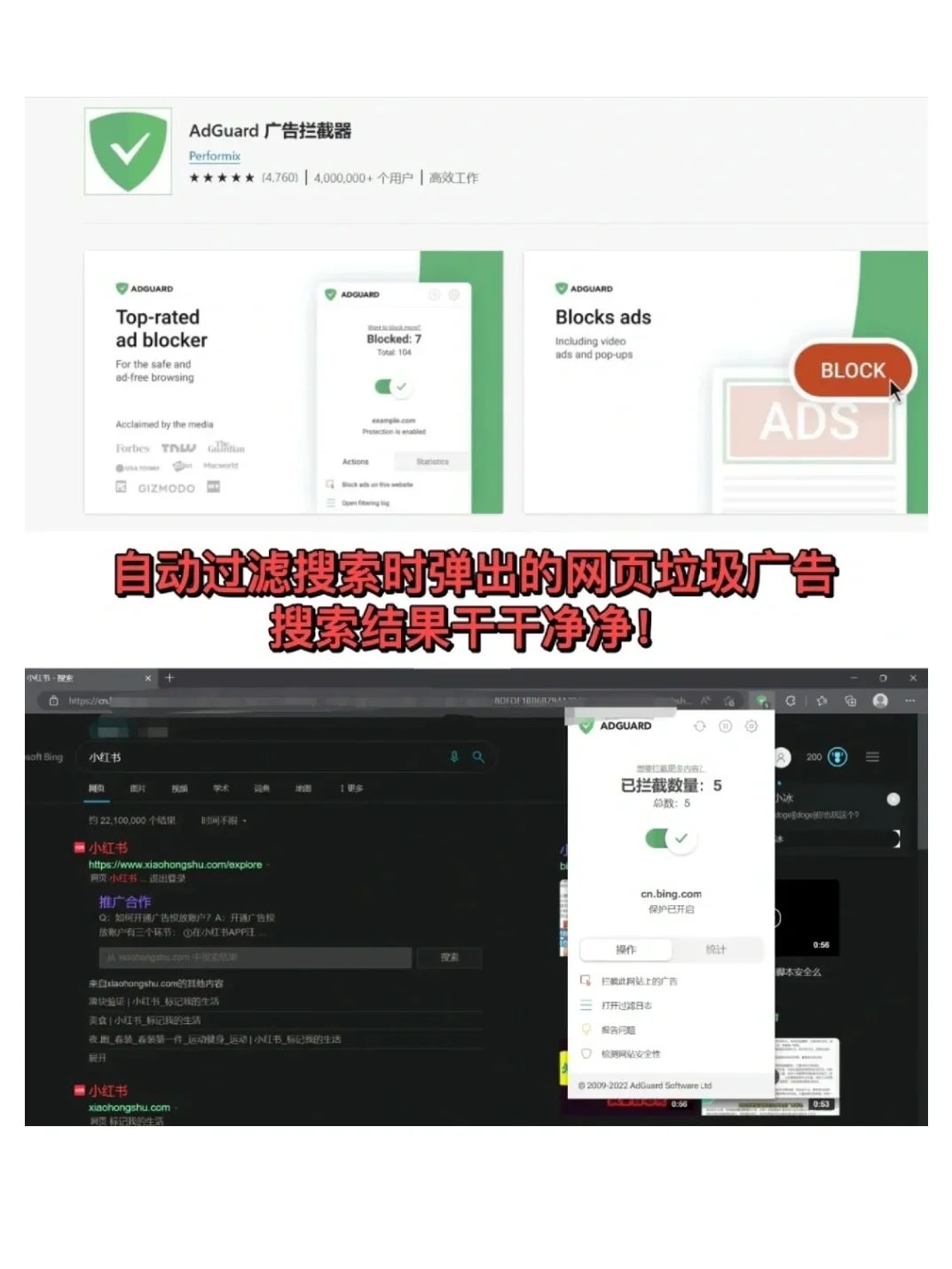 😱OMG❗️这8个Edge浏览器插件好用到开挂