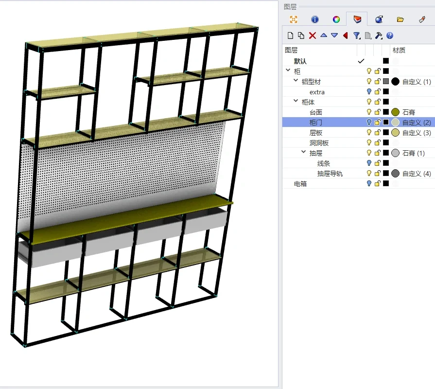 @自己DIY的铝型材软件，插件离毕业不远了