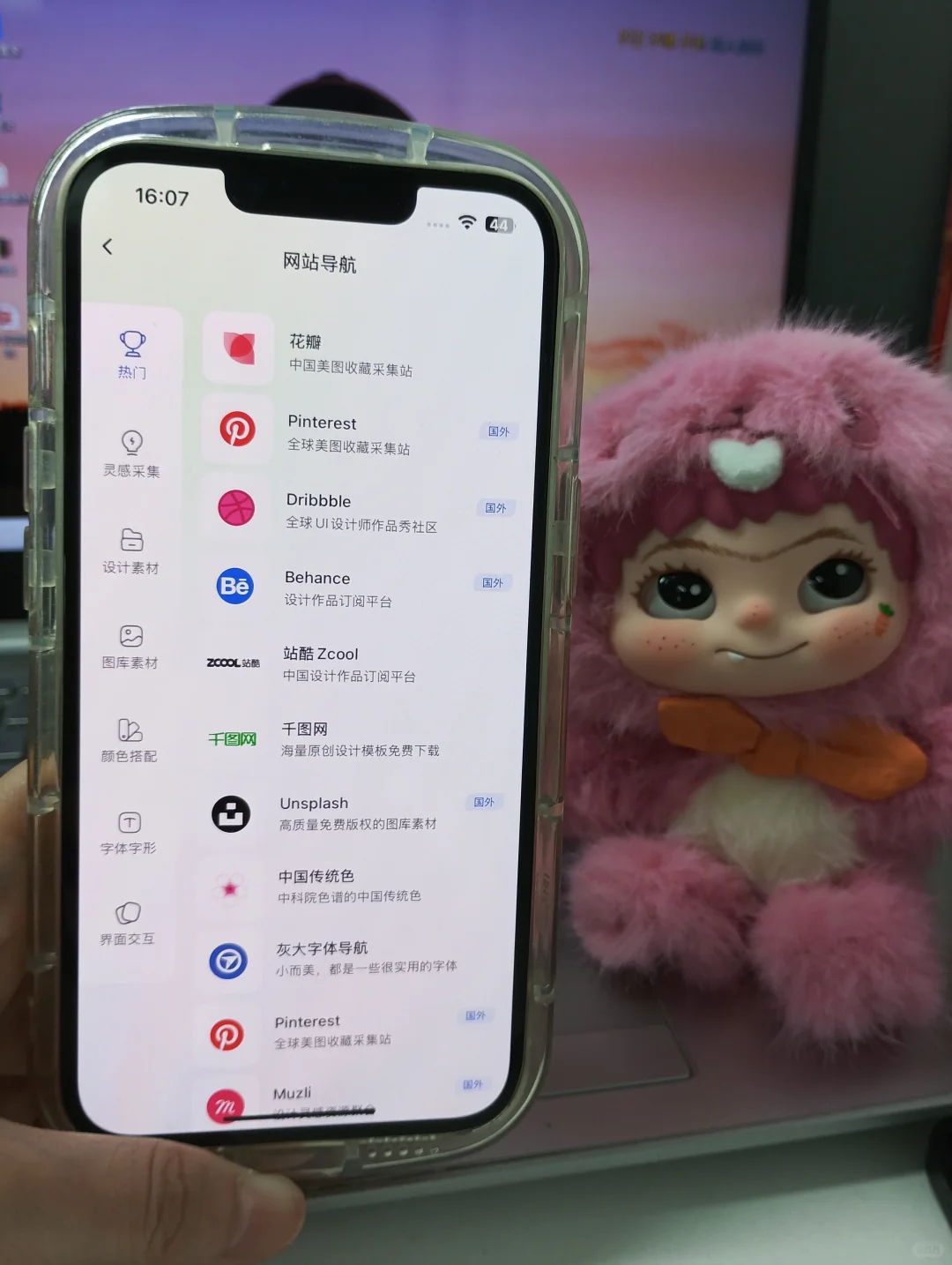 悄悄惊艳所有人的pr软件来了！