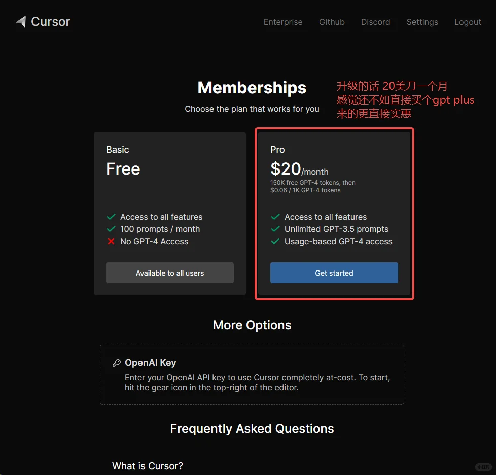 巧用AI帮自己理解、学习ts游戏脚本