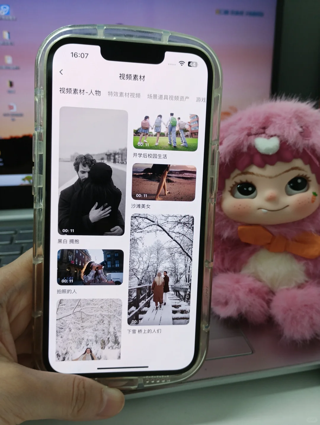 悄悄惊艳所有人的pr软件来了！