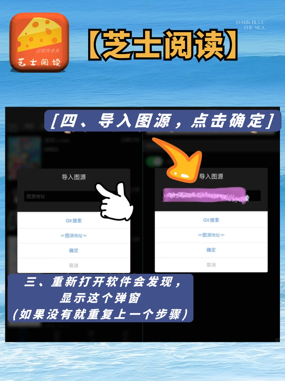 终于轮到ios！免费看漫画app被我挖到了🥳