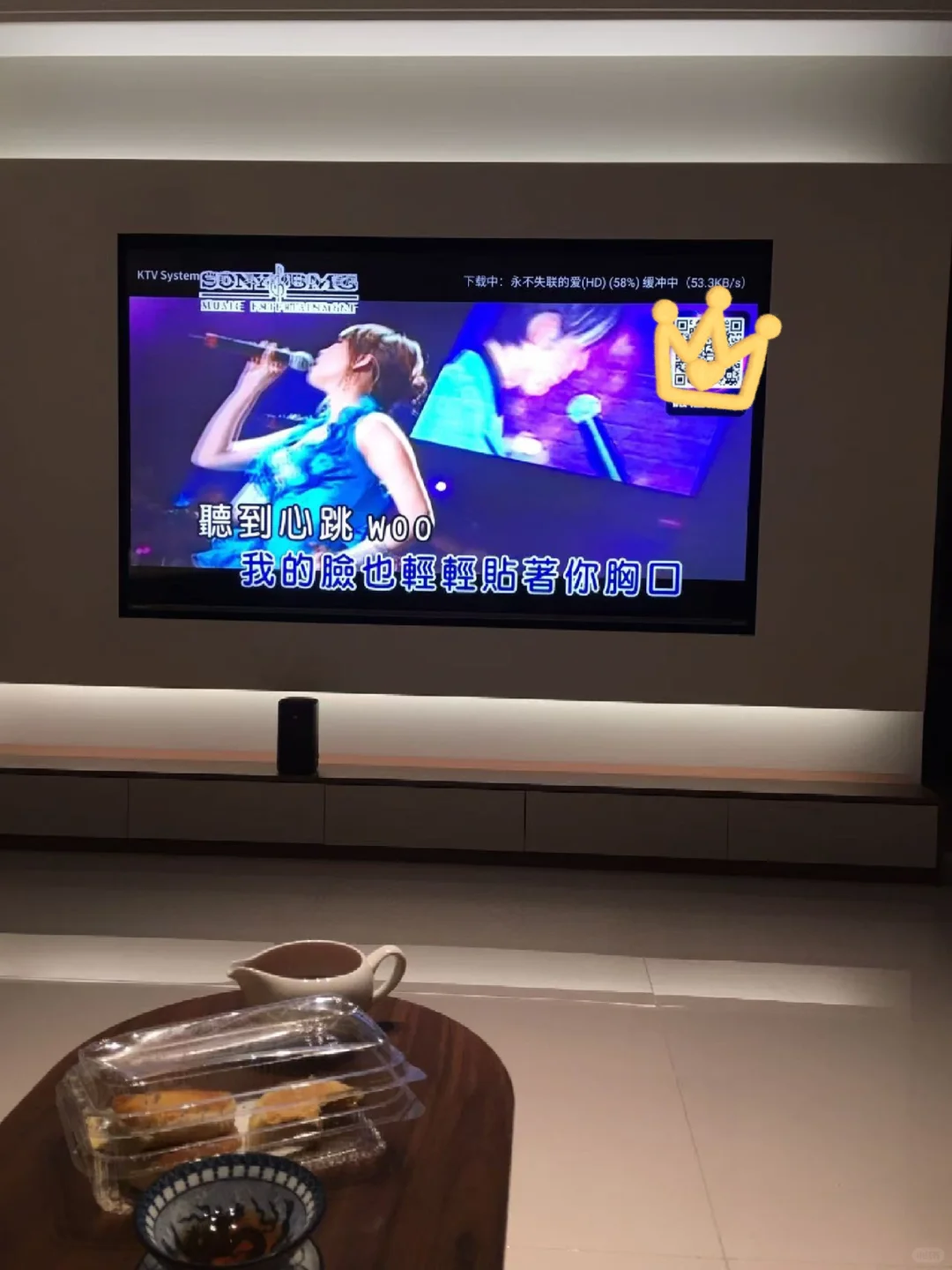 免米看剧K歌点播,装这些软件就欧啦