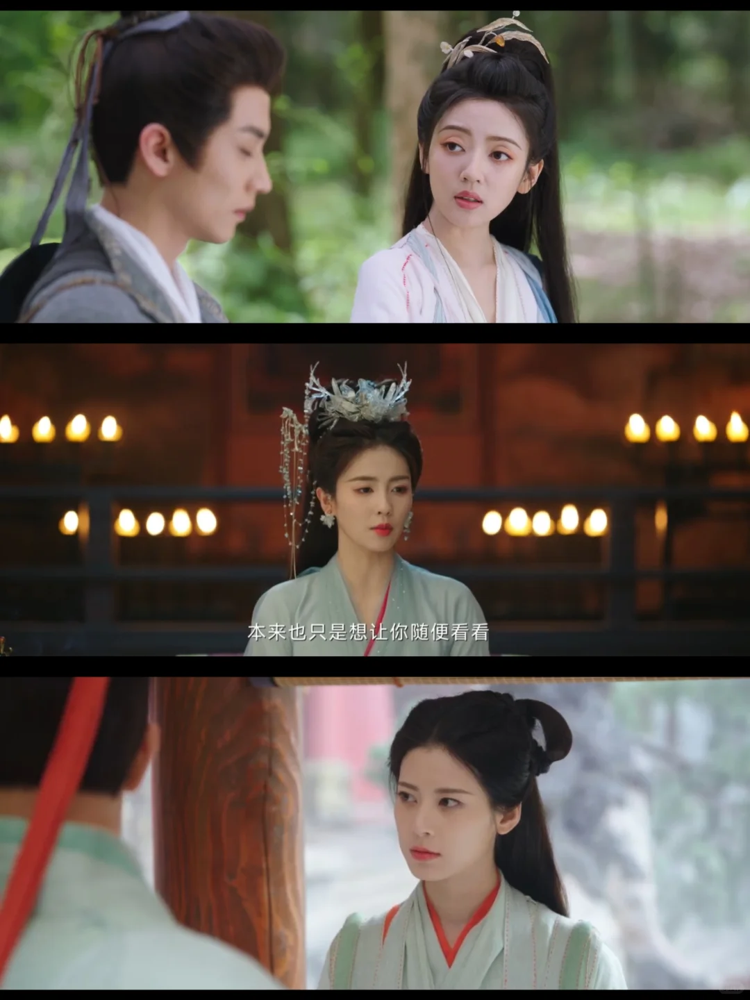 这是我用过最巴适的追剧app