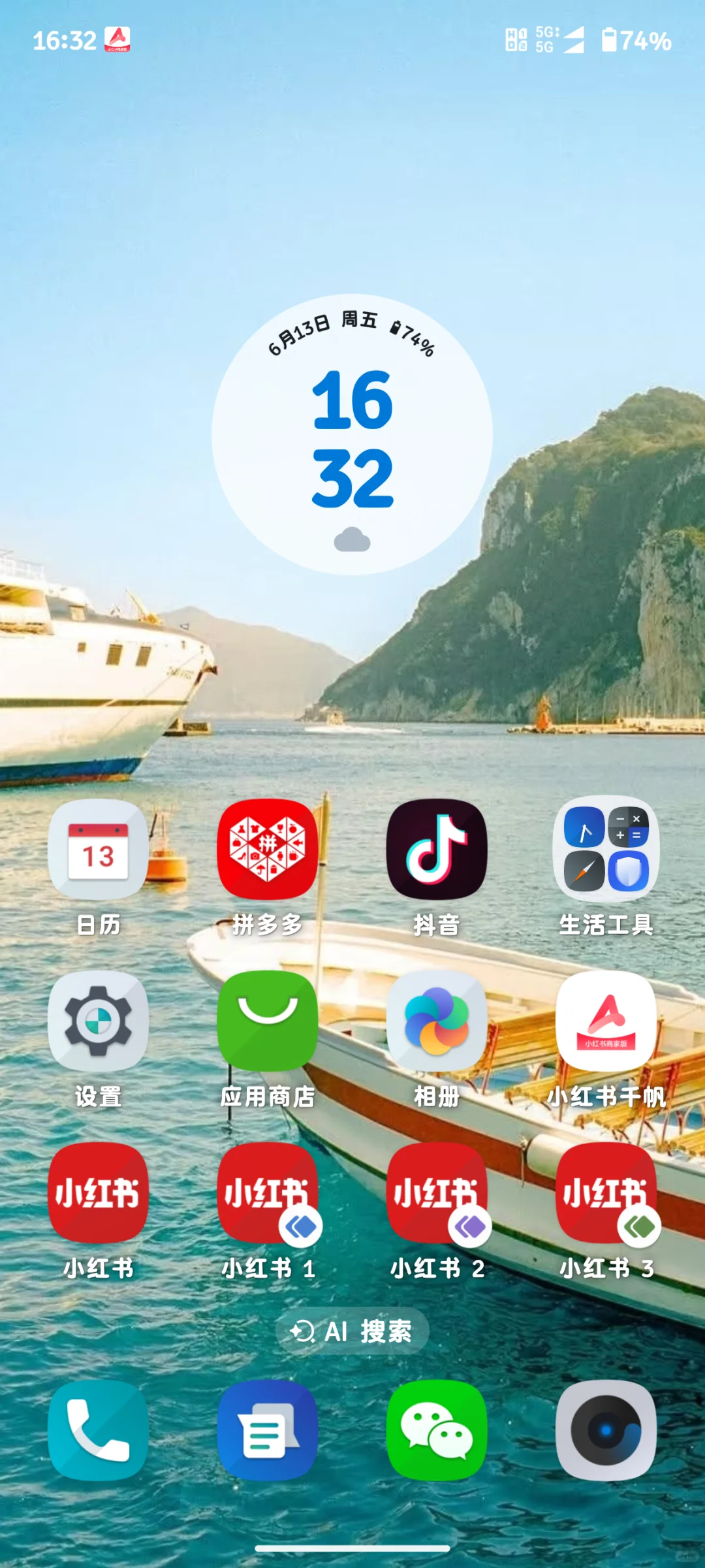 功能强大，细节不足