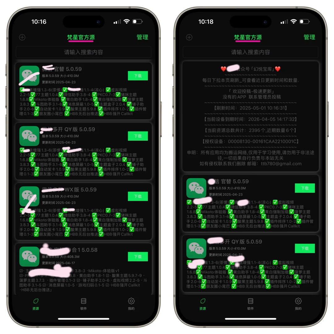 太香了吧，这不来看看？