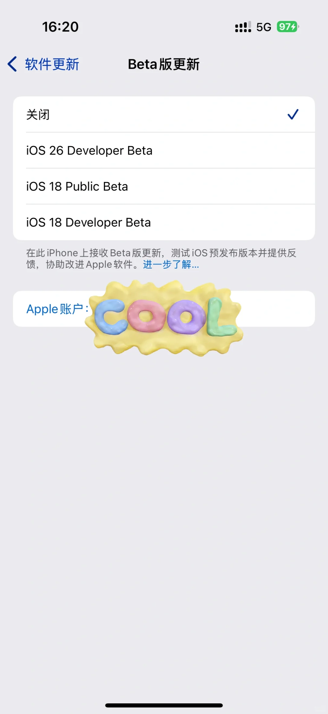 Apple 设备如何更新 OS26？