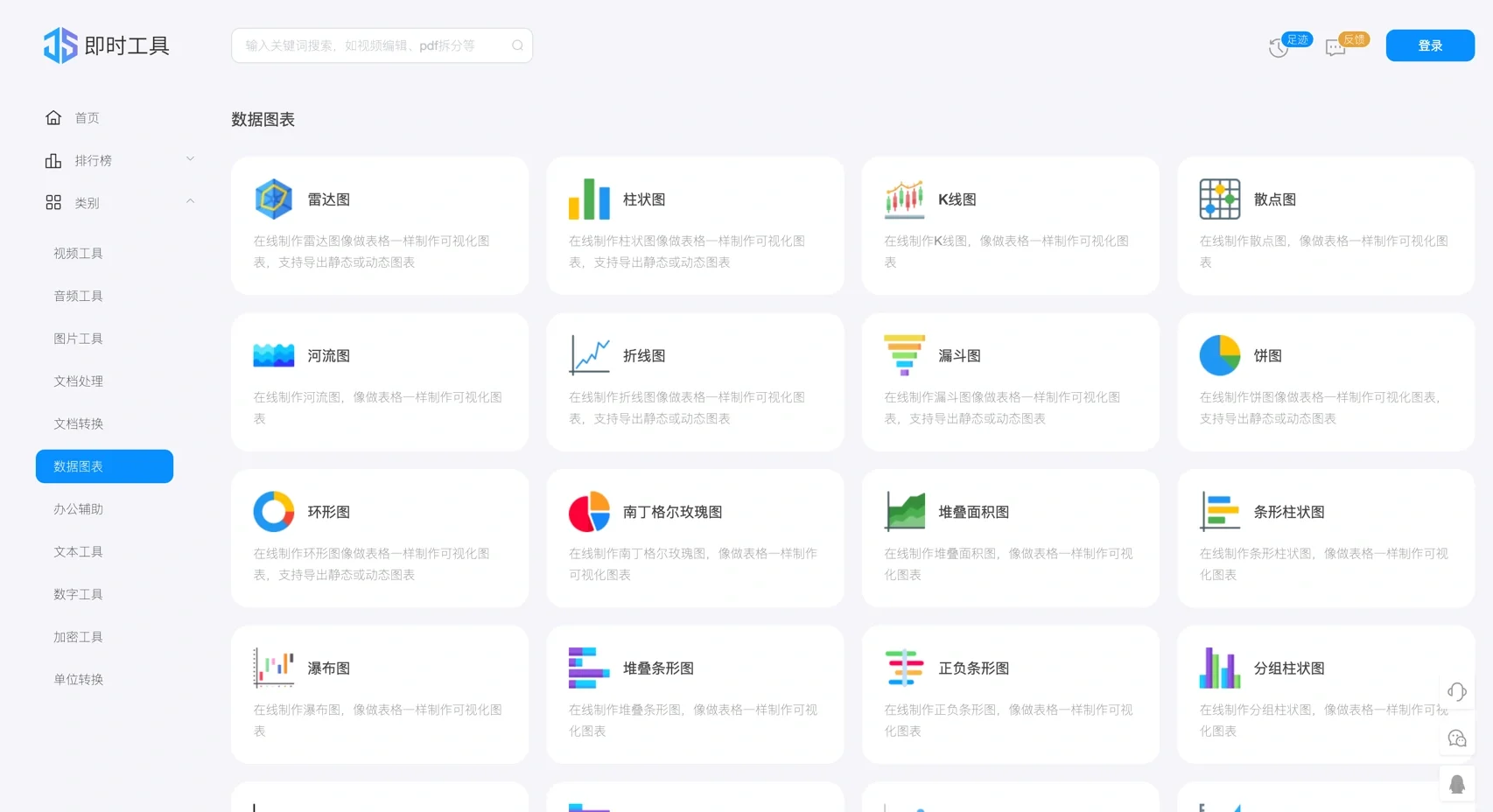 强推|有了这个工具箱办公效率提升300%