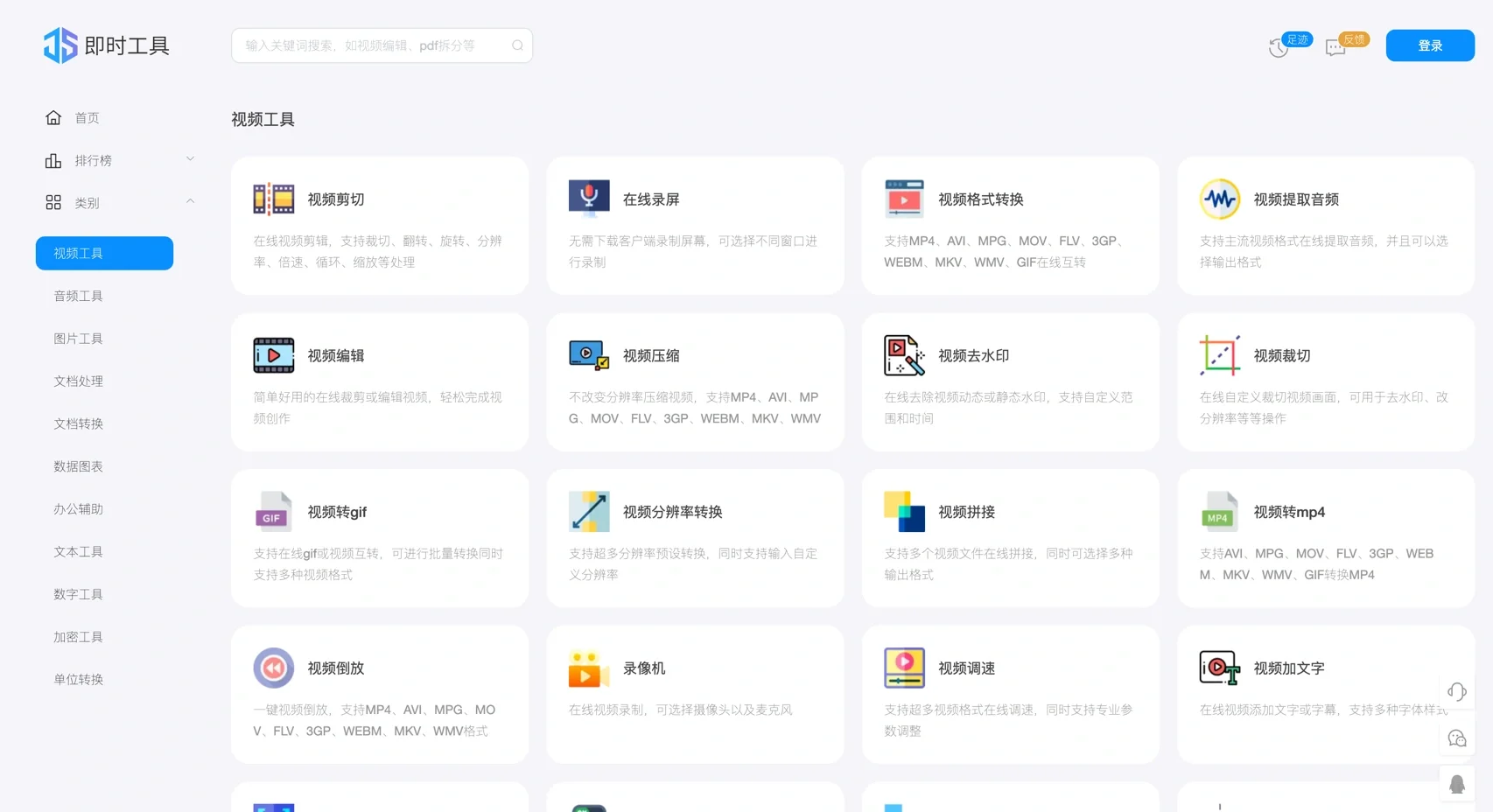 强推|有了这个工具箱办公效率提升300%