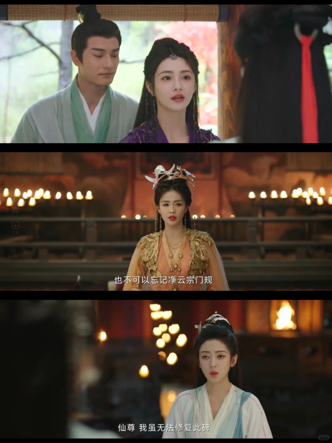 这是我用过体验最满意的追剧app