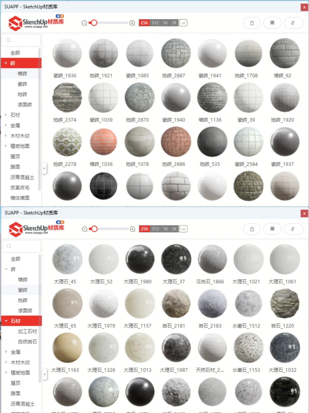 SUAPP插件库当然有免费版！