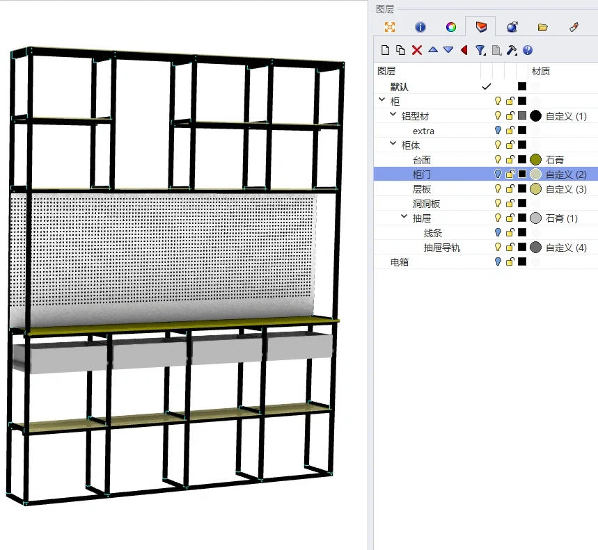 @自己DIY的铝型材软件，插件离毕业不远了
