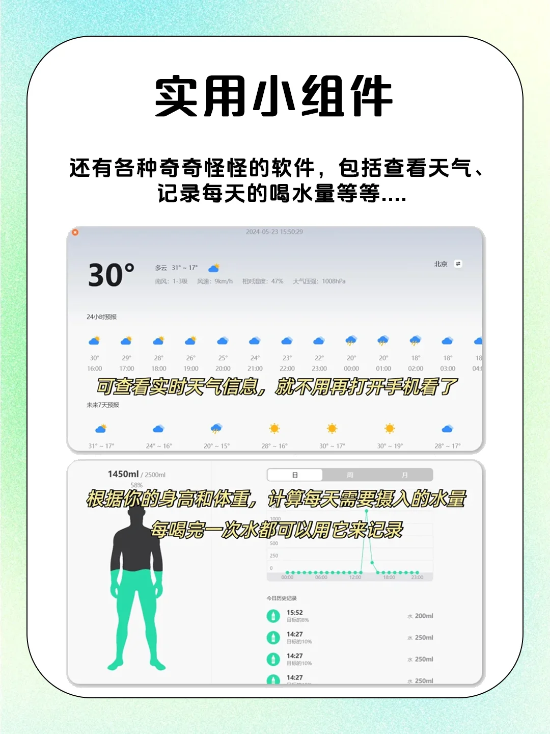 强烈建议将这款拓展焊在Edge上！