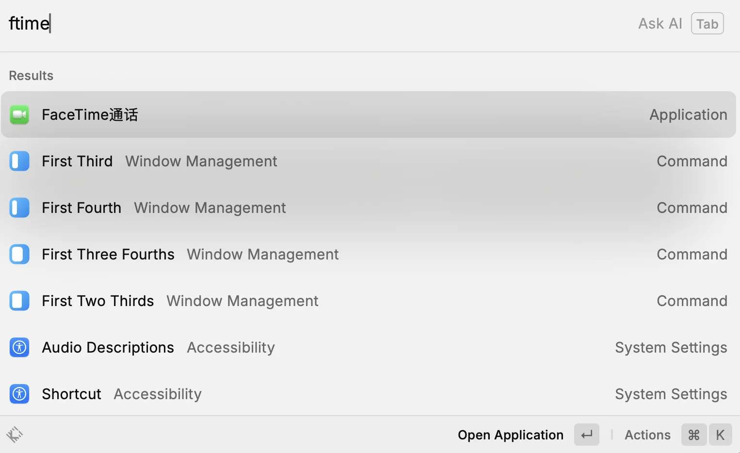 Raycast这个输入框也太全能了吧！