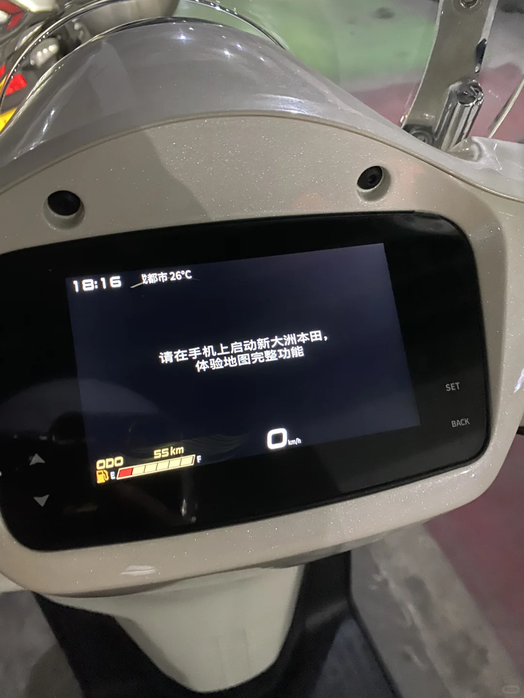 本田125小拉投屏导航的时候你们出现这画面，