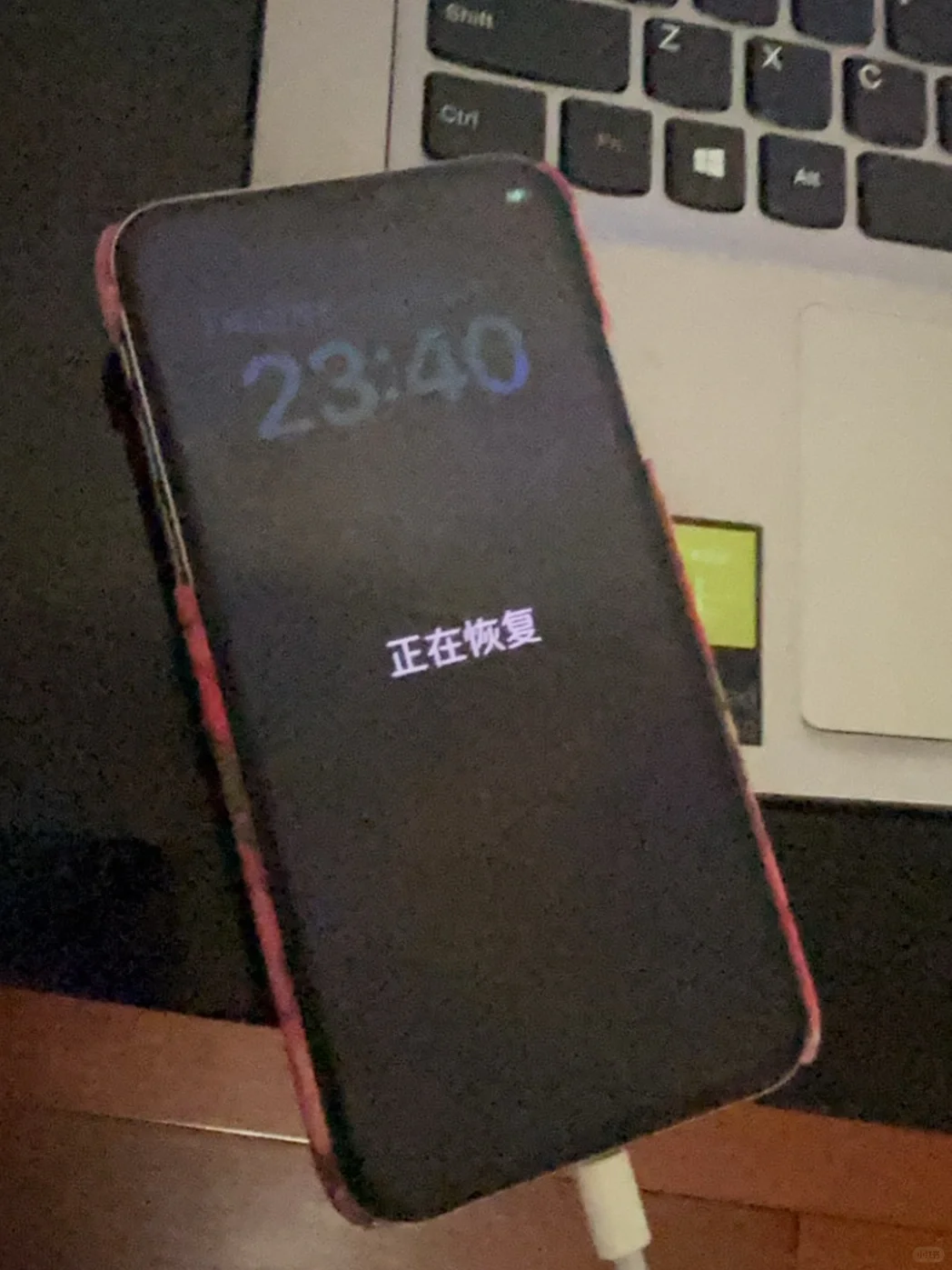 iphoneX从ios11升成16了✅太好用啦
