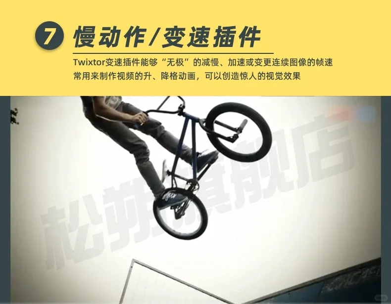 Ae插件全套2025Particular粒子光效脚本中文