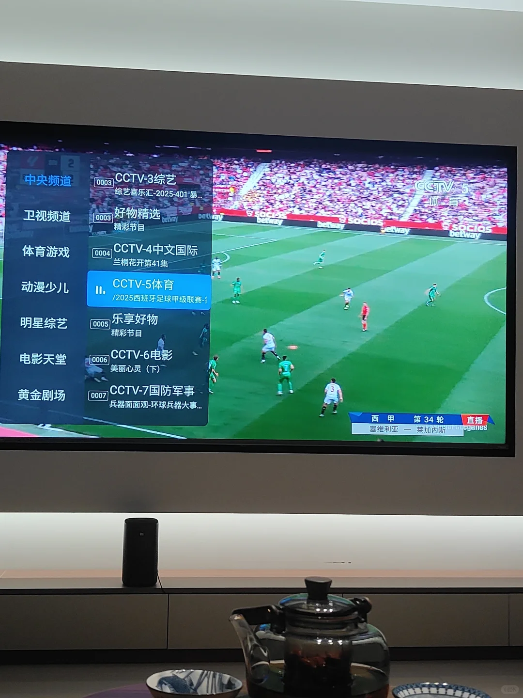 免米看剧K歌点播,装这些软件就欧啦