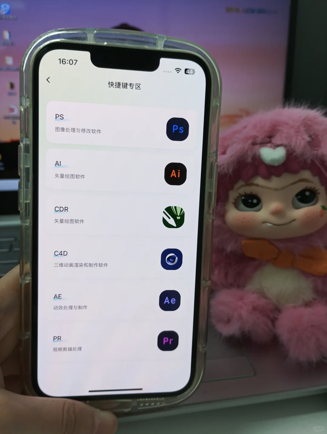 悄悄惊艳所有人的pr软件来了！