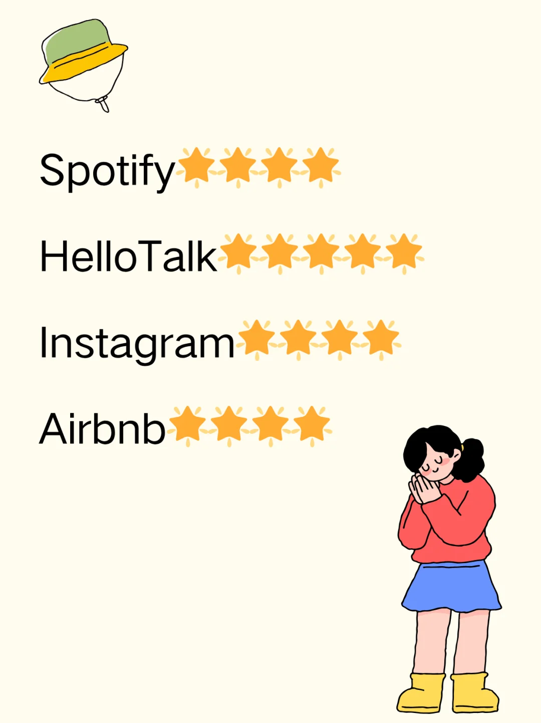 大学生视野开拓必装TOP4