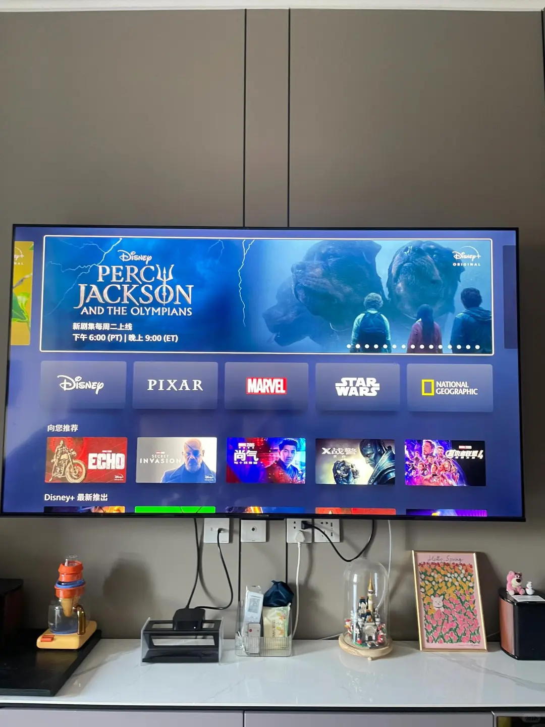 Apple TV入手新体验！